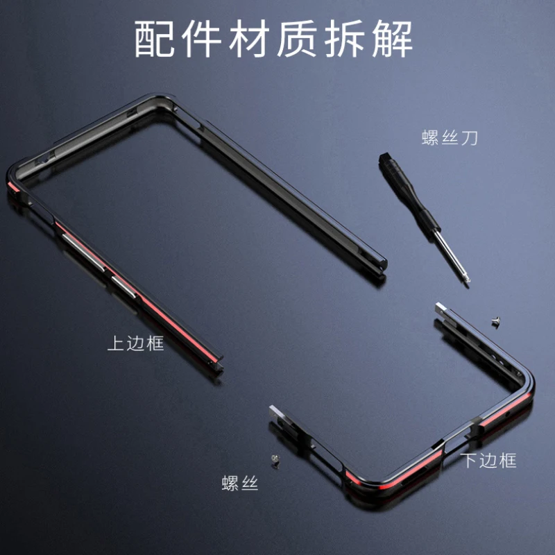 Металлический корпус для телефона ASUS ROG 2 ROG2 с металлической рамкой edge, чехол ZS660KL для ASUS_I001DA, чехол для ASUS ROGPhone2