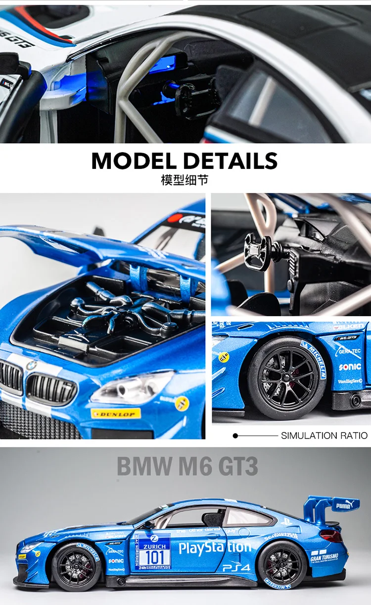 1:24 BMW M6 GT3 Rennauto Die Cast Modellauto Spielzeug Sammlung Geschenk Blau 