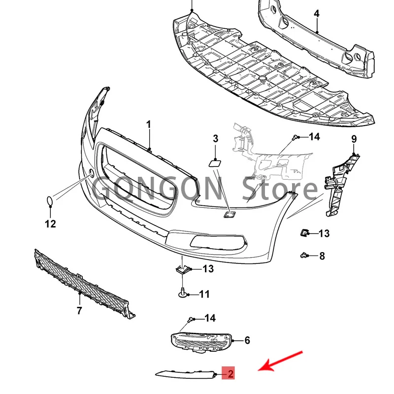 

CAR is suitable for XJ 2016 fog lamp grille trim strip plating 2010 -2021 Jag ua rxj bumper pad, front bumper grille trim, prote