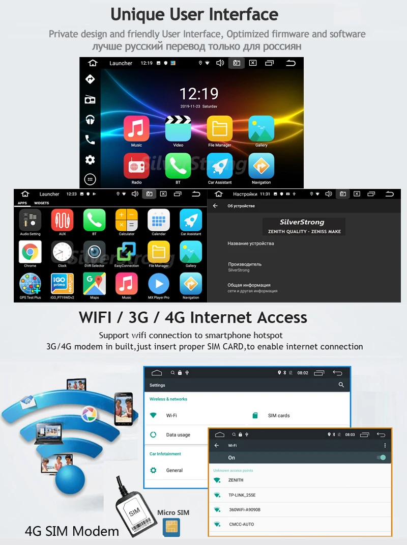 ANDROID9.0 TOYOTA COROLLA E120 E130 E140 E150 PRADO HILUX UNIVERSAL HIACE AYGO FORTUNER INNOVA 4G MODEM CAR DVD   (4)