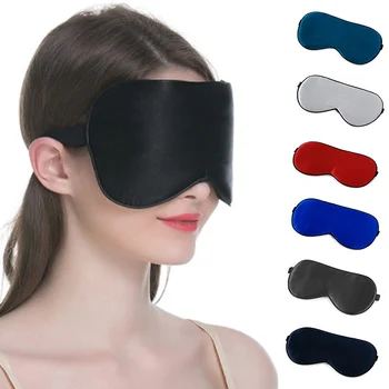 

Newest Silk Sleeping Mask Blindfold Super Smooth Sleeping Eye Mask Aid Visor Cover Eye Patch Bandage Promotion