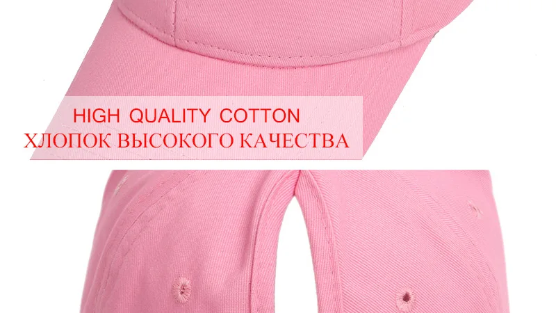 Новинка, однотонная женская бейсболка с конским хвостом, весенняя, летняя, осенняя Женская Повседневная Кепка, Женская Регулируемая хлопковая бейсболка, Спортивная Кепка