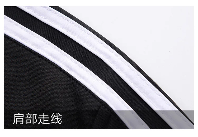 Среднего возраста спортивный набор мужской большой размер Открытый Фитнес Спортивная одежда весна и осень повседневный комплект из двух предметов