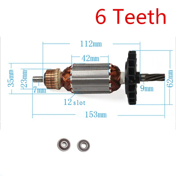 220-240V арматура ротор для BOSCH 26 GBH2-26 GBH2-26E GBH2-26DE GBH2-26DRE GBH2-26RE GBH2400 GBH2-26DFR GBH2600 GBH 2-26 GBH26 - Цвет: 6Teeth Rotor Bearing