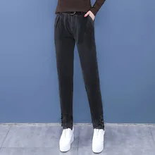 Женские джинсы, новинка, корейские, Осенние, зимние, модные, с высокой талией, с поясом, на пуговицах, с карманами, тонкие, прямые, длинные штаны