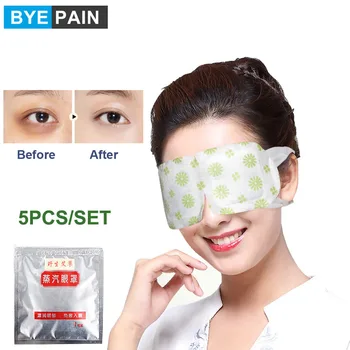 

5Pcs BYEPAIN Disposable Steam Eye Heat Mask, Reduces Stress, Puffy Eyes Dark Circles,Wormwood Eye Steam Mask,Spa Feeling at Home