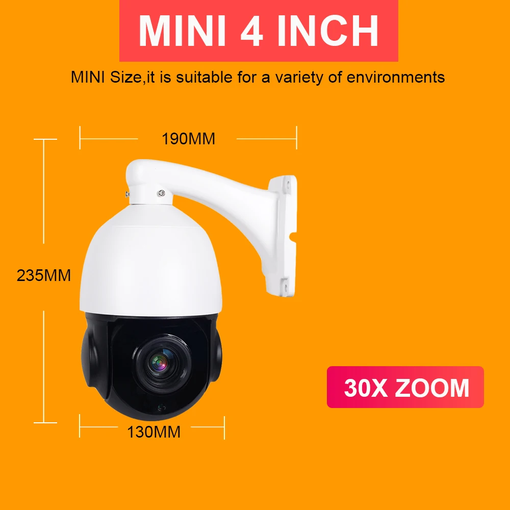 HD 1080P 5MP PTZ POE IP камера наружная Onvif 30X ZOOM водонепроницаемая Мини скоростная