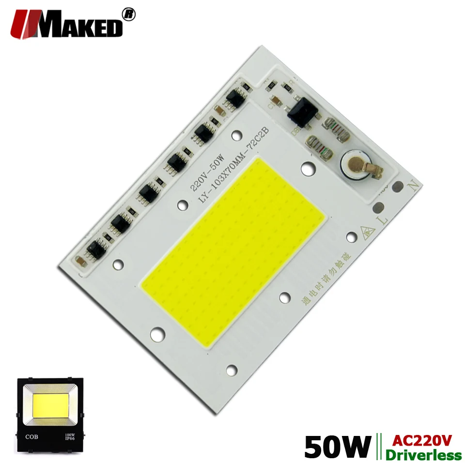 AC220V светодиодный COB 50 Вт 100 Вт 150 Вт светодиодный PCB модуль прожектора алюминиевая пластина белый/теплый COB чипы умный IC драйвер для прожектора лампы