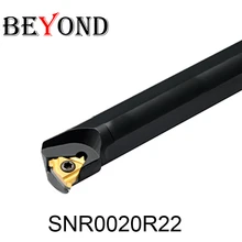 BEYOND SNR SNR0020R22 SNL0020R22 внутренний резьбонарезной токарный инструмент держатель 20 мм токарный станок бурильная режущая установка твердосплавные вставки CNC 22IR