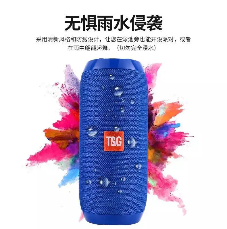 Стиль Tg117 беспроводной Bluetooth может позвонить портативный карты Instert аудио спортивный сабвуфер подарок динамик