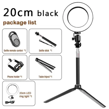 

Photography Dimmable LED Selfie Ring Light Video Live Photo Studio Light With Phone Holder USB Plug Tripod