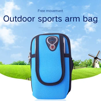 

Multifunction sport phone bag waterproof running arm pack 6.2 inches or less outdoor large capacity mobile phone arm bag