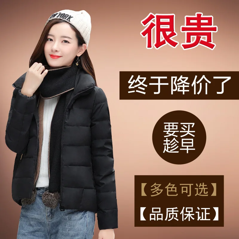 Genuine Product down Jacket Women's Winter New Style Brand Fashion WOMEN'S Dress Korean-style Slim Fit Short Warm Coat
