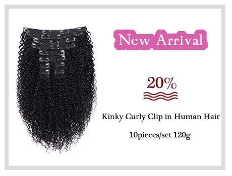 Волосы Alishow Kinky Striaght клип в человеческих волос расширение 120 г натуральные волосы производства Бразилии в зажимы полная голова волосы remy