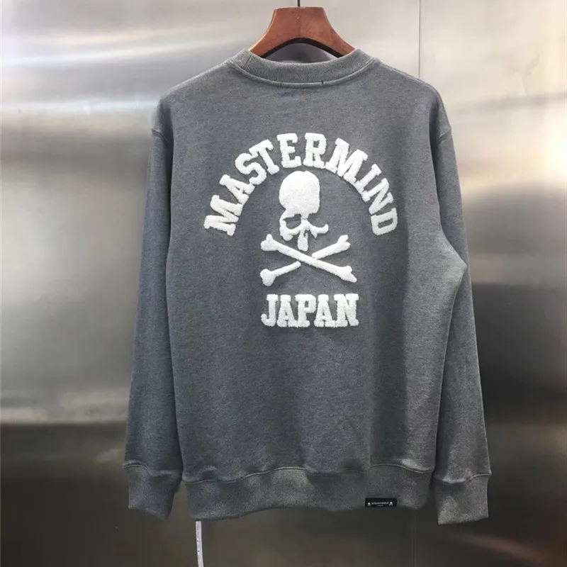 Толстовки Mastermind Japan для мужчин и женщин 1; 1 толстовки высокого качества уличная мода японский пуловер