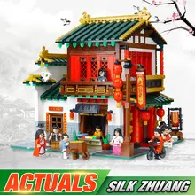 DHL XINGBAO 01001 китайский уличный Строительный набор магазина из шелка и сатина, сборные наборы, строительные блоки, кирпичи, детские рождественские подарки