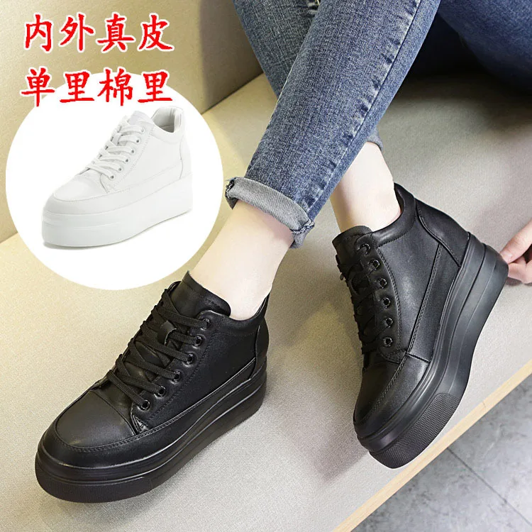 

2019 Spring New Style WOMEN'S Shoes Genuine Leather Korean-style Thick Bottomed Extra High with Casual Sports Students WOMEN'S S