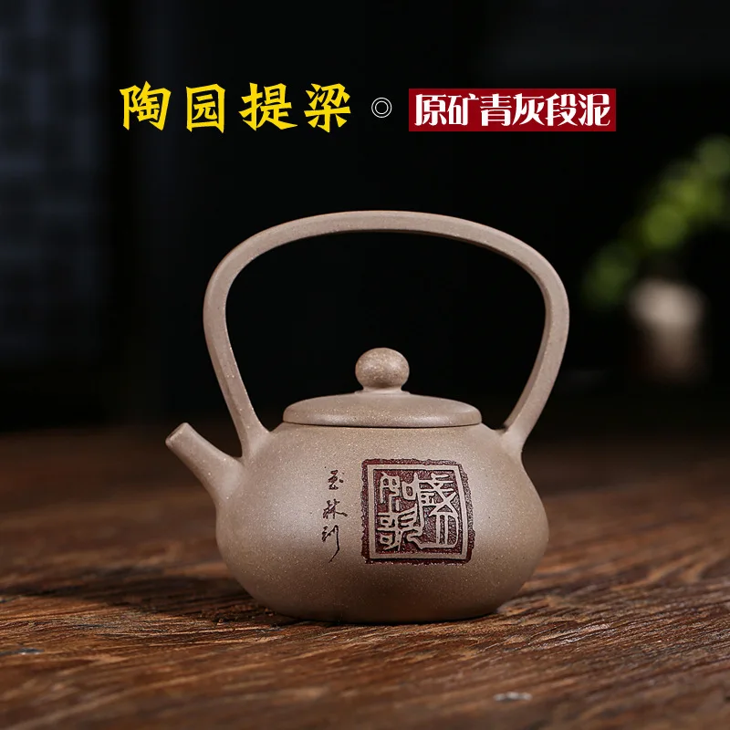 

Yixing Famous Manual Dark-red Enameled Pottery Teapot Raw Ore Grey Lime Section Clay Pottery Garden Handle Teapot Online Store