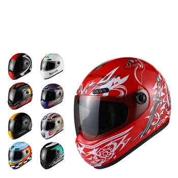 

Pet Cool Helmet, Size Mini Helmet Specially Designed for Pets Toy Motorcycle Electric Car Decoration Pet Safety Hat Mask