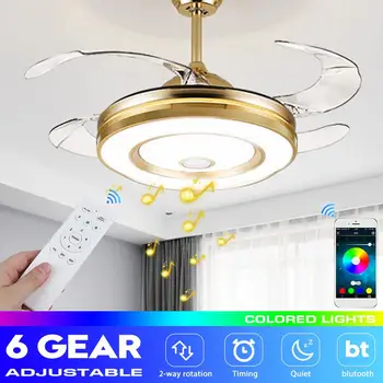 

42 Inch Modern Smart Ceiling Fan Lamp With Light APP bluetooth Music Light Fan Bedroom Decor Invisibles Blades Ventilator Lamp