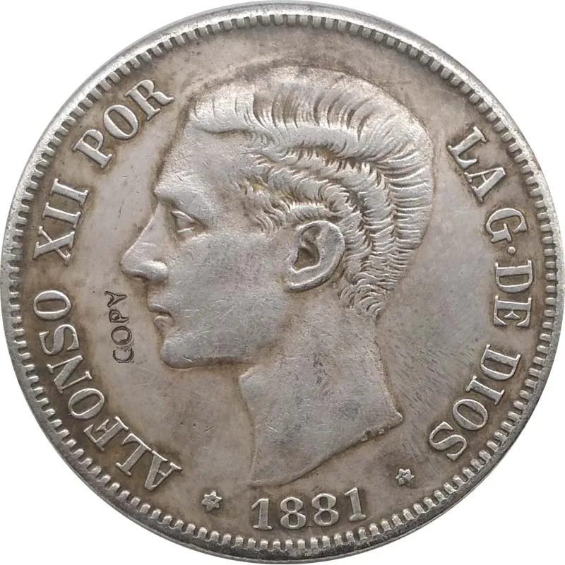 1875-1881 испанские монеты Альфонсо II копия монет коллекционные предметы
