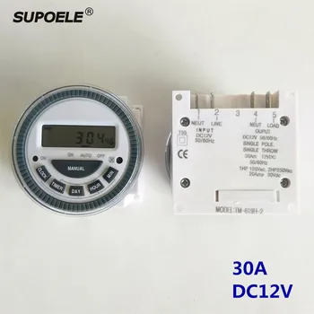 

TM619H-4 30A DC12V with Pluggable Battery Timer Electronic Digital Time Switch Timer