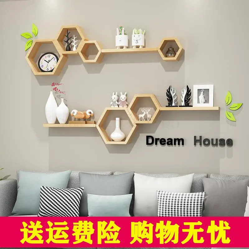 Solid wood wall shelf living room TV background wall cabinet wall decoration wall partition wall hanging