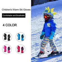 Детские перчатки с пятью пальцами однотонные уличные Верховые перчатки лыжные перчатки водонепроницаемые ветрозащитные Нескользящие зимние теплые