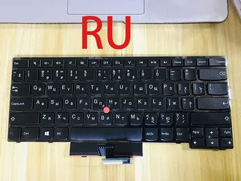 

best keyboard for Lenovo Thinkpad E430 E435 E430C E330 E335 T430U Russian layout
