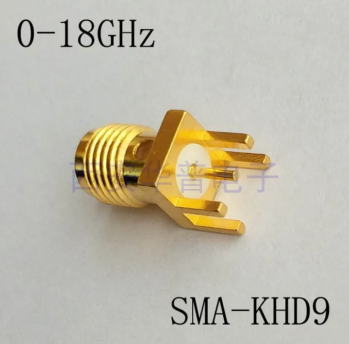 SMA-KHD РЧ разъем высокой частоты печатная плата Гнездо SMA-KE РЧ Разъем Антенна База