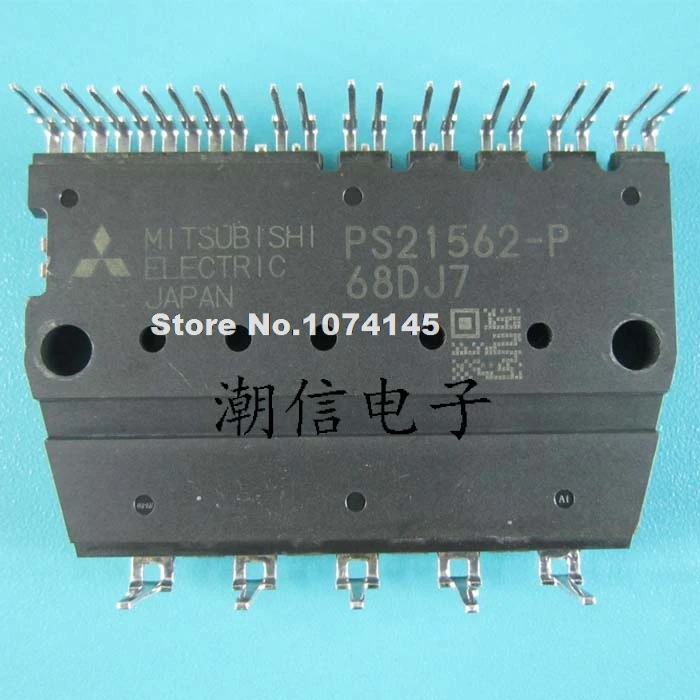 PS21562 PS21562-P