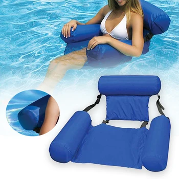 

Float Lounge Folding With Backrest Safe Swimming Pool Water Bed Summer Beach Chair Air Mattress Outdoor Inflatable Hammock