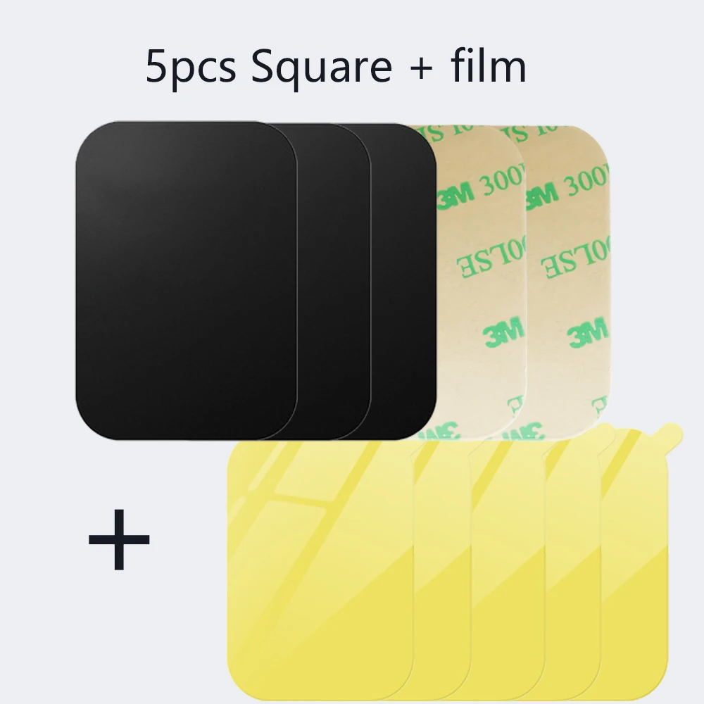 5pcs Black 40x60mm 1-5 шт./лот металлическая пластина-диск для магнитного автомобильного держателя для телефона, железный лист, наклейка для магнитного мобильного телефона, автомобильный держатель - Цвет: 5pcs Black 40x60mm
