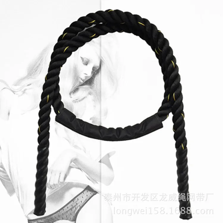 

Wearable Physical Training Rope Heavy Duty Jump Rope Pull Aggravate Jump Rope Skipping with Bearings