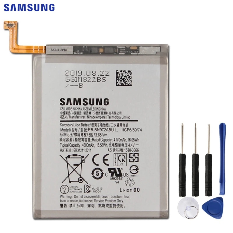Samsung сменный аккумулятор EB-BN972ABU для samsung GALAXY Note 10+ Note10Plus SM-N975F SM-N975F/DS 4300mAh