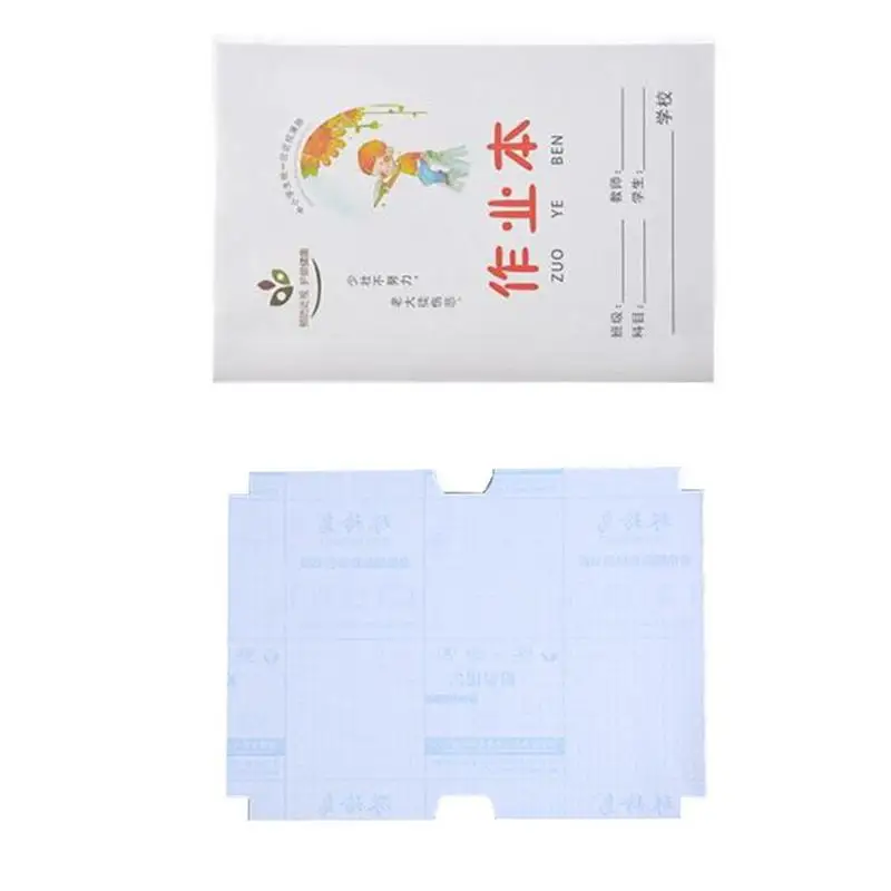 

10pcs/set Thickened Frosted Cover Self-adhesive Waterproof A4 Vellum 16k/22k Student Textbook Cover Protective Cover