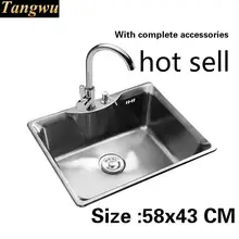 Стандартная модная кухонная раковина с одним лотком для мытья посуды, 304 пищевая нержавеющая сталь 580x430 мм