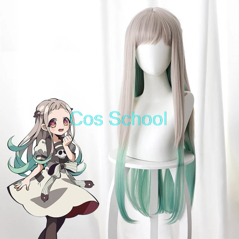 Nene Yashiro Cos School Nene Yashiro парики аниме Jibaku Shounen Hanako kun косплей парики Yashiro Nene косплей парик+ шапка аниме аксессуары - Цвет: Nene Yashiro