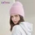 ENJOYFUR Winter Hats for Women Warm Long Rabbit Fur Hair Female Caps Fashion Solid Colors Wide Cuff Young Style Beanies 15