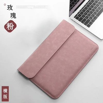 Scrub Pink 1 Сумка для ноутбука из искусственной кожи для женщин и мужчин с матовым рукавом 15,6 Для Macbook Air 13 Pro 11 12 14 15 чехол для Xiaomi notebook Cover - Цвет: Scrub Pink 1