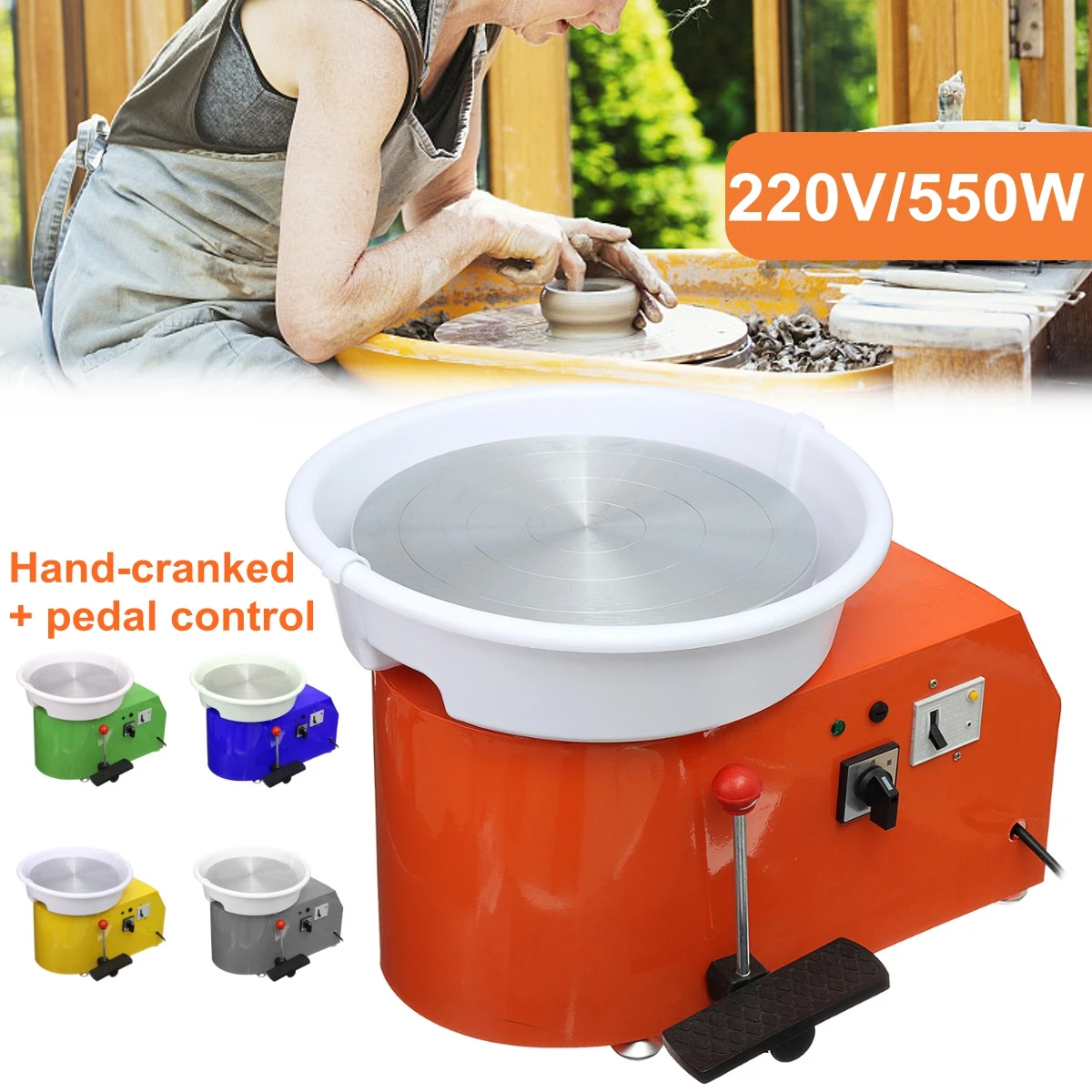 Achat Tournant électrique poterie roue céramique Machine 220V 550W 300mm céramique argile Potter Kit pour céramique travail céramique céramique
