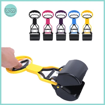 

Pet Dog Pooper Scooper Long Handle Jaw Puppy Poop Dispenser Pooper Grabber Catcher Collector For Dogs Outside Poop Cleaner
