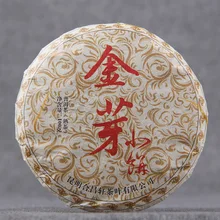Юньнань спелый пуэр, Qizi Bing Cha Mini Pu'er Jinya Shu Pu-erh, золотистые бутоны Императорский спелый пуэр торт 100 г