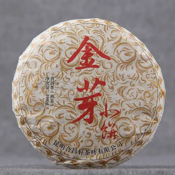 

2020 Yunnan Ripe Pu'er, Qizi Bing Cha Mini Pu'er Jinya Shu Pu-erh, Golden Buds Imperial Ripe Pu'er Cake 100g