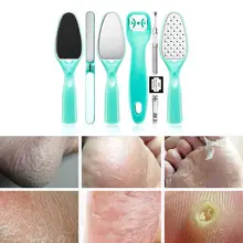 8 в 1 съемный педикюр Rasps мозолей сменный жесткий пилочка для ног триммер для удаления омертвевшей кожи маникюрный набор
