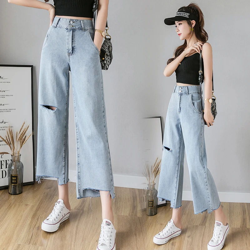 Ripped Jeans Woman High Waist Palazzo 