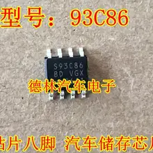 5 шт./лот 93C86 SOP8