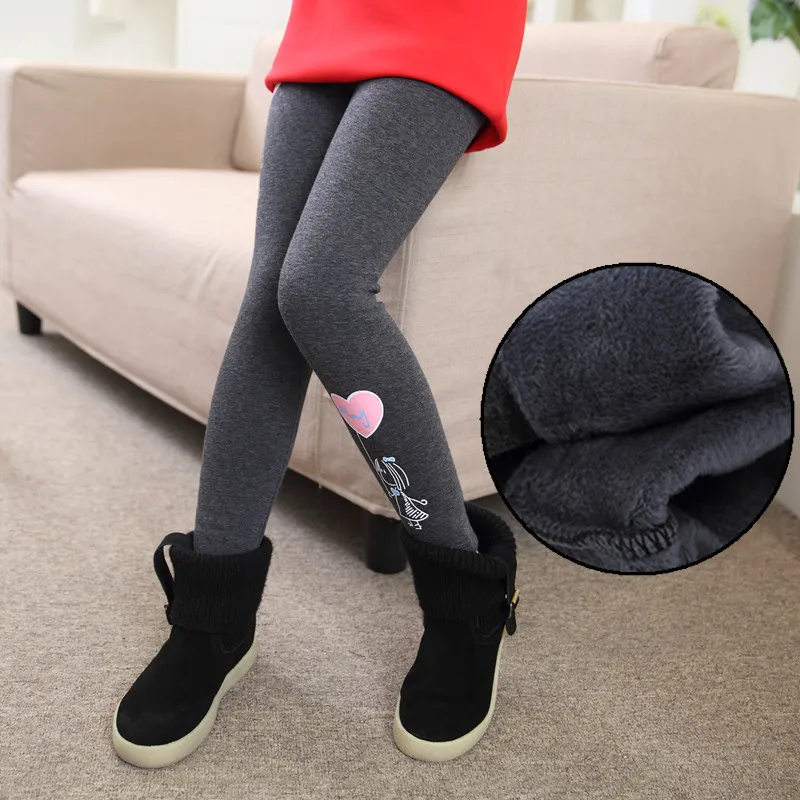 balloon Dark grey