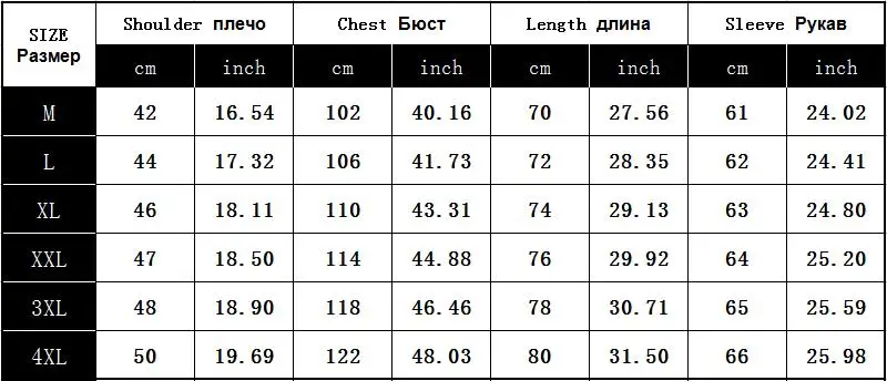 Тренч Мужская Зимняя Толстая ветровка длинное шерстяное пальто Masculino Palto Casaco Jaket мужские s 4XL шерстяной Тренч Куртки