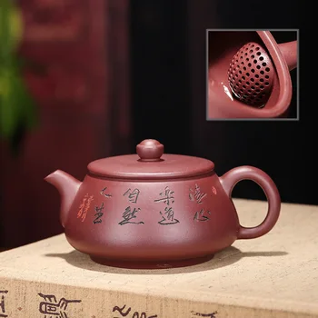 

FAMOUS HANDMADE YIXING WIDE MOUTH POT ORE MINE PURPLE CLAY TEAPOT KUNG FU KETTLE WITH GIFT BOX